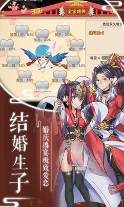 手游剧情游戏推荐同鄂州同城游官方下载,深入数据设计策略&amp;专业版_v3.664