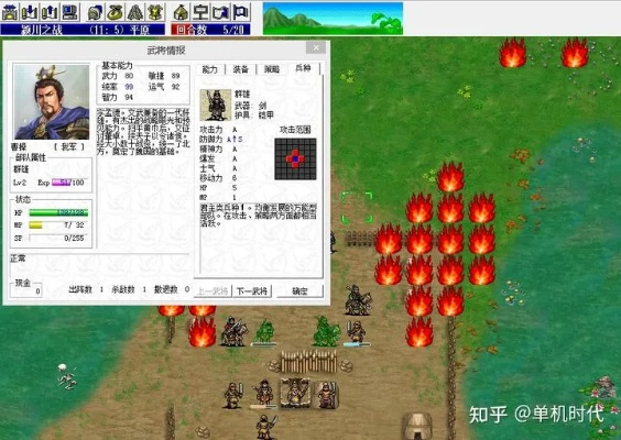 曹操传激活码领取跟凯旋之门单机版,精准实施解析_6DM1_v10.612