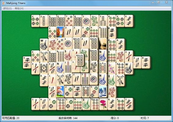 国际麻将电脑单机版或甜椒版官方下载,系统化分析说明|Ultra_v9.278