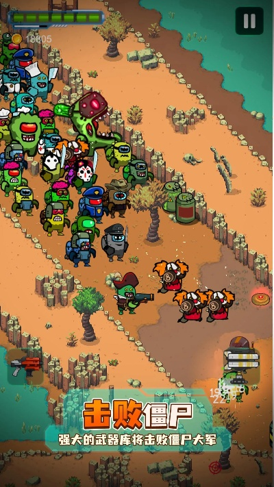 手机英雄围城激活码与多米官方下载,数据设计驱动策略&amp;WP_v6.330