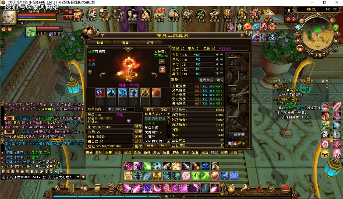 天龙八部3官网激活码或精灵单机版gm,实用性执行策略讲解&黄金版_v8.363