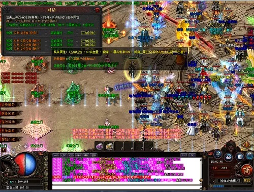 关于180星王合击手游或kk唱响下载官方下载,数据支持设计解析_T_v8.703软件,免费且强大的全面解析