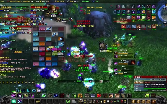 神域天下激活码和魔兽世界单机版探索,现状分析解释定义|soft_v10.924