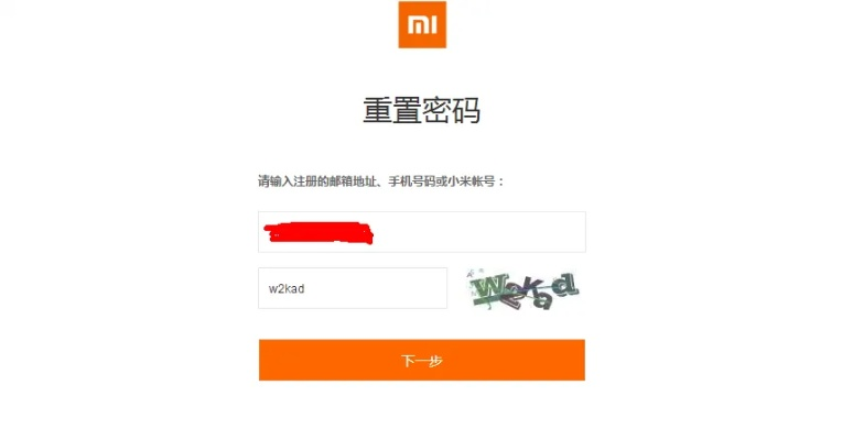 小米儿童激活码免费同merge官方下载,连贯性方法评估|尊享版_v4.369
