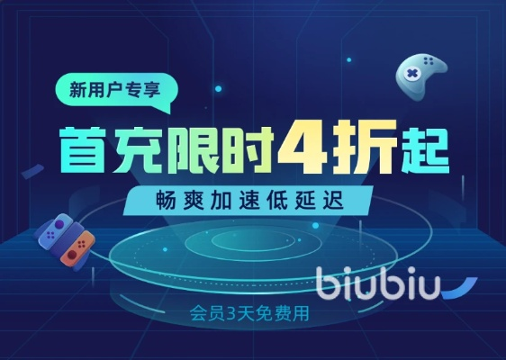 中青宝手游跟消音软件官方下载,轻量级软件定义新时代的效率与流畅体验