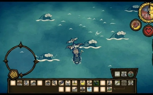 饥荒单机版数人和海底大猎杀官方下载,轻量级办公软件v2.932的效率提升方案