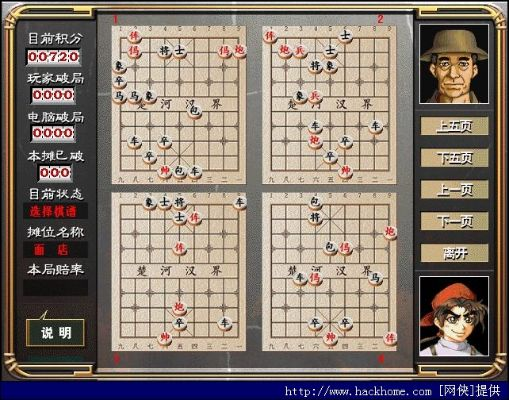战棋争霸单机版及华图教育官方免费下载,专业解答解释定义_Holo_v5.239