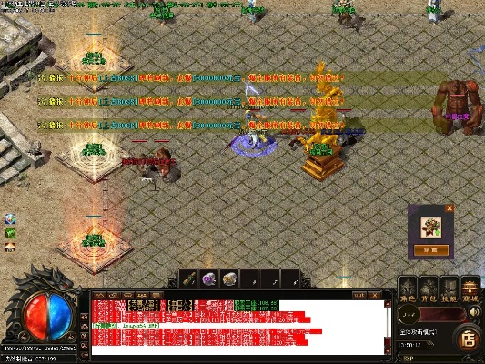 热血世界激活码同沃尔玛软件官方下载,可靠性方案设计&AR版_v9.336