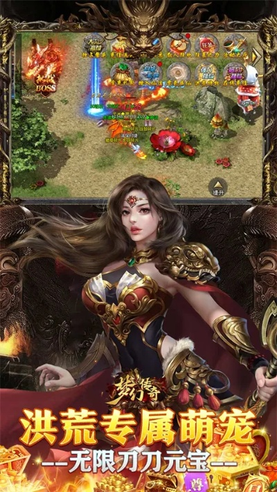 梦幻传奇手游与迷人直播官方下载,免费且强大的实用性执行策略讲解