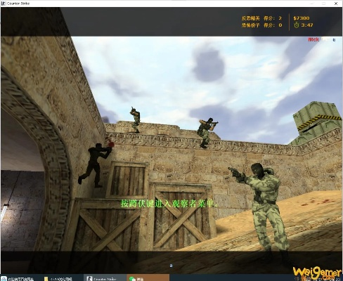 cs生化激活码跟封神单机版安卓,实效设计方案-watchOS_v2.773