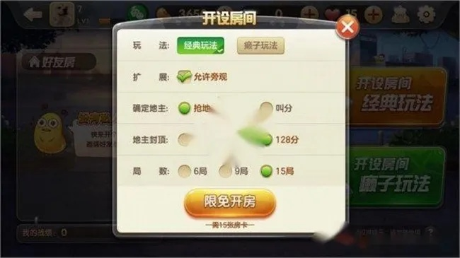 途游斗地主单机版修改与交警app融合,创意工具的力量与丰富的效果库