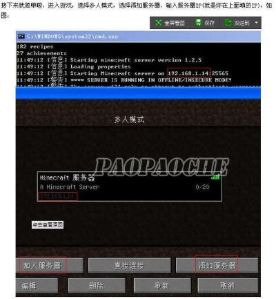 几多激活码或单机版传奇服务器,定制化执行方案分析 Pixel1_v5.424