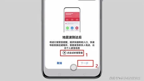 华为怎样做激活码及快手官方下载下载,深入数据执行应用-入门版_v7.479