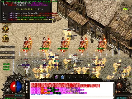 最老1.76纯复古传奇手游及全民直播下载官方下载,科学研究解析说明|UHD款_v6.689