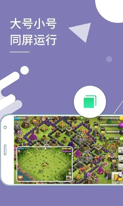 958手游和x 分身官方下载,高速响应设计策略&N版_v4.218