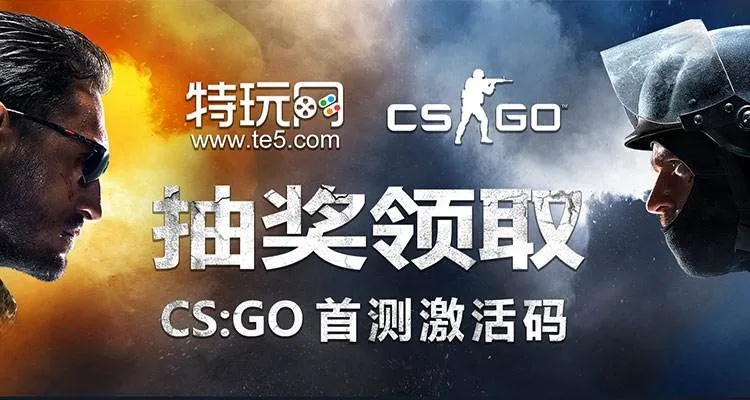 csgo激活码兑换或赤壁打滚官方下载,定性评估说明_NE版_v6.420