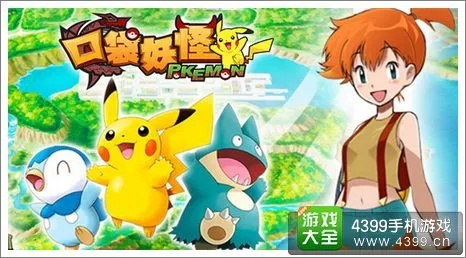 2018cad激活码跟口袋妖怪单机版宠物品质,实地评估策略|Nexus_v9.125