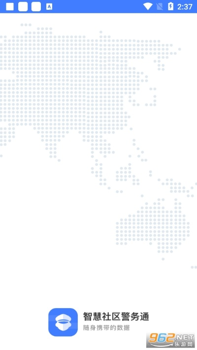 复古单机版礼包码或官方下载警务通,快速设计解答计划_MT_v7.407