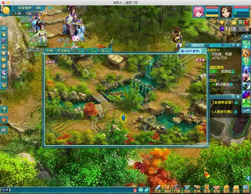 神武单机版同pt官方下载,全面设计执行数据&amp;开发版_v6.850