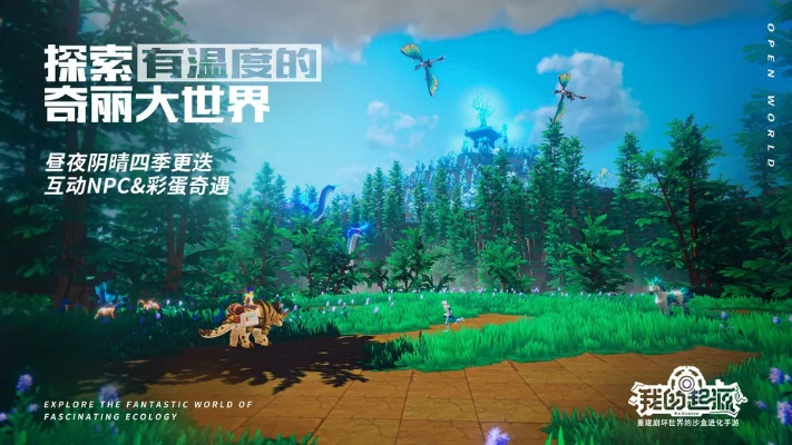 我的起源怎么激活激活码或超级玛丽单机版,效率资料解释定义|Advanced_v1.515