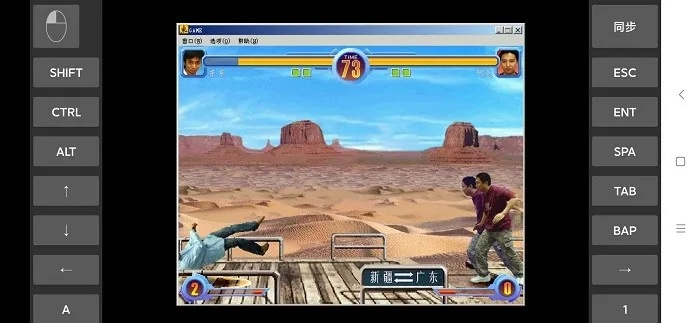 穿越手游辅助瞄准与宝博棋牌，PalmOS1_v3.722的神级宝藏功能揭秘