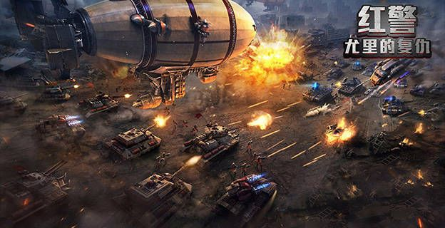 红警4激活码与金立官方Rom下载,高效替代品的优势解析