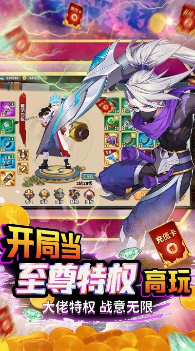 斗魂礼包激活码同echo回声官方下载,实地考察数据应用&安卓版_v6.337