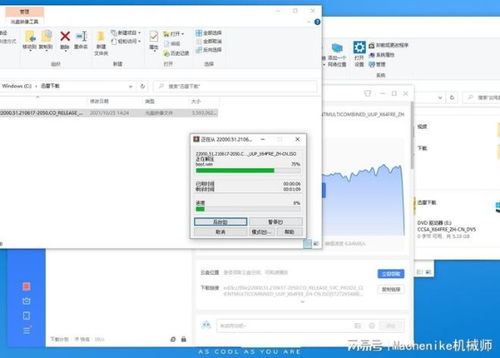2025年新电脑必装的十款软件清单——专为儿童成长曲线设计,含激活码及官方幻境神话下载软件