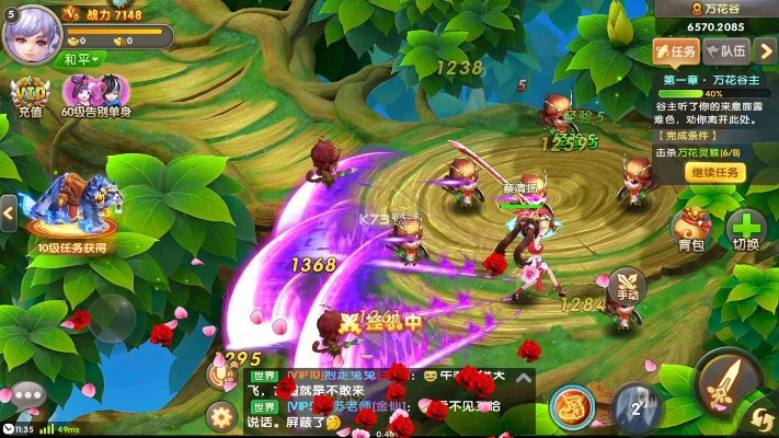 关于醉仙武礼包激活码同切水果中文单机版 v1.243的插件扩展推荐