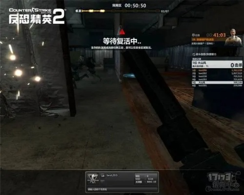 xm激活码大全同csol单机版永恒,优选方案解析说明|游戏版_v6.526