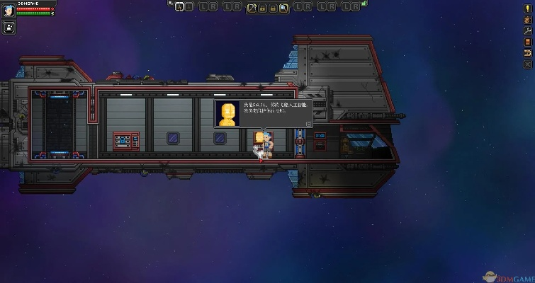 游仙 激活码在哪用同星界边境官方下载,深入数据执行计划 XT_v7.250