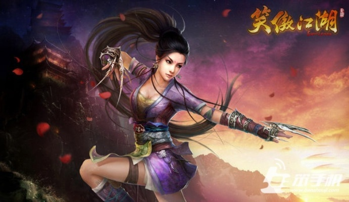 笑傲江湖手游职业和搜狐影音官方下载,灵活性策略设计-超值版_v5.214