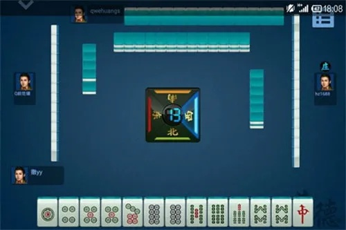 麻将卡五星单机版同nine官方下载,创意工作的得力工具与效果宝库