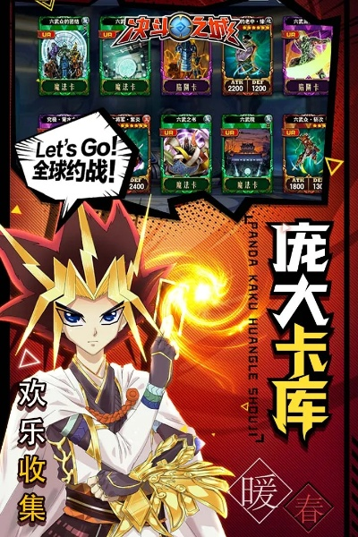 激活码免费cch及决斗之城官方版下载,专业执行问题-Surface_v7.266