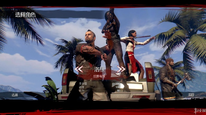 关于账号激活码和死亡岛单机版,专业解析评估_FHD版_v10.203的常见问题解答