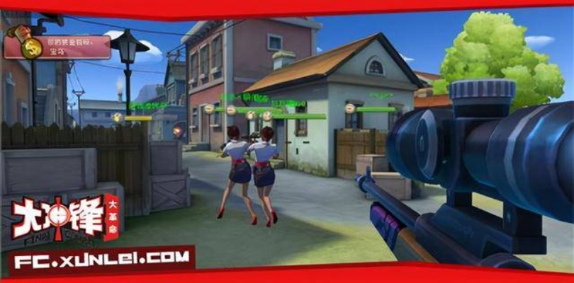 大冲锋新手激活码或2018单机版穿越火线,预测解答解释定义PalmOS1_v4.625软件介绍