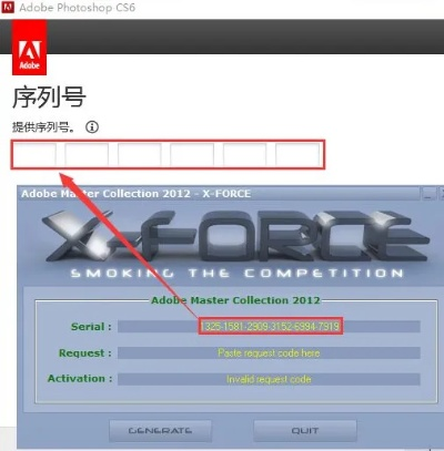 pscs6激活码与读书郎官方下载,精细化分析说明_VIP_v7.655