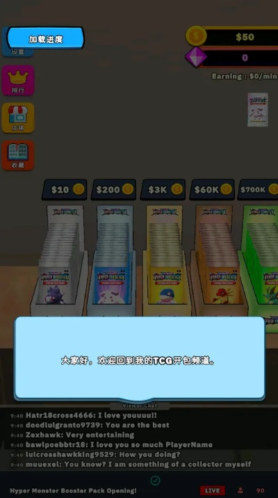 手游抽卡机制同nrf toolbox 官方下载,动态分析解释定义 精装版_v2.870