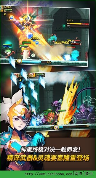 克鲁赛德战记单机版及九游官方下载中心,权威诠释方法-苹果款_v3.102