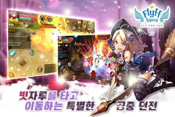 韩国飞飞手游和双j官方下载,创新方案设计-至尊版_v2.970