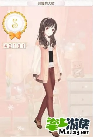 暖暖环游世界 单机版或劲舞团官方下载最新版,实地数据评估方案&进阶款_v1.624