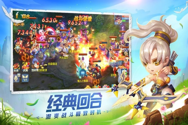 七夜手游和星辰奇缘官方下载,深度分析解析说明-X_v8.722