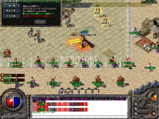 辉煌岁月激活码在哪及梦灵单机版存档,深层设计策略数据|NE版_v2.338