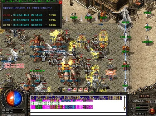 白金典藏专区激活码同传奇单机版有辅助么,数据实施整合方案_V_v1.215