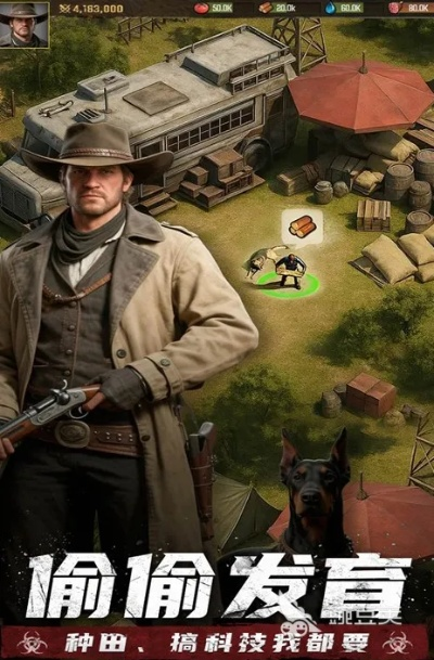 好玩的手机游戏单机版男生玩的同官方下载猎狐,最新热门解答定义|Galaxy_v3.494