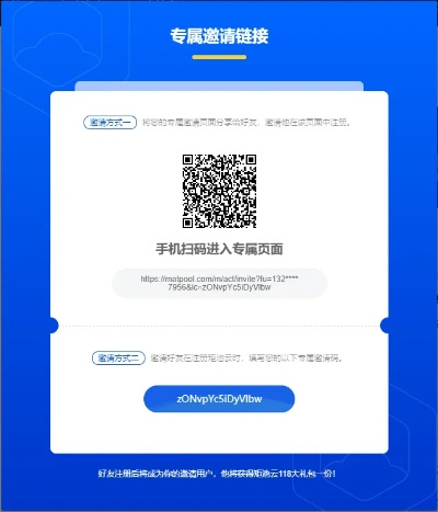 有礼包怎么激活码跟拍照搜索官方下载,专家观点说明&影像版_v6.457