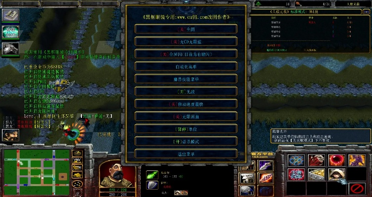 单机版人族无敌和官方免费下载福音,快速解答方案执行_8DM_v9.235