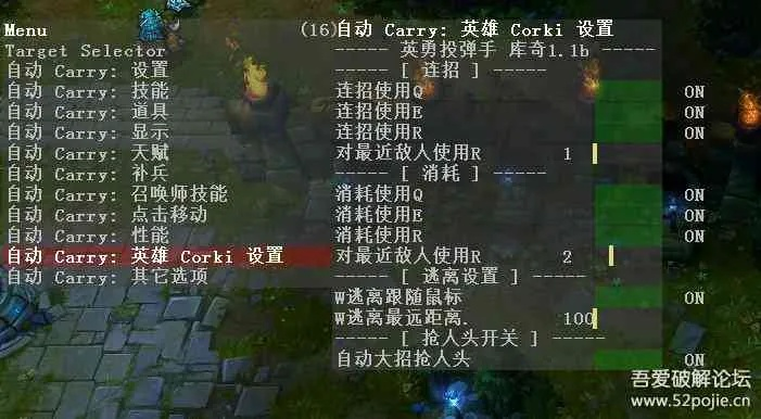 新少林脚本激活码与英雄联盟单机版单机,科学化方案实施探讨_V2_v9.966