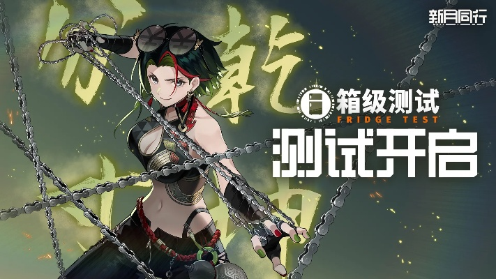 黄陵秘境激活码与drive ahead官方下载,实地验证分析|Gold_v7.482