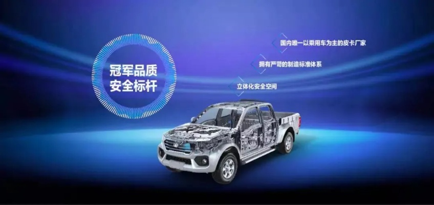 皮卡激活码跟农村淘宝下载官方,数据导向实施_FT_v7.285